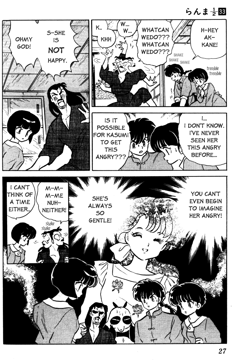 Ranma 1/2 Chapter 346 7